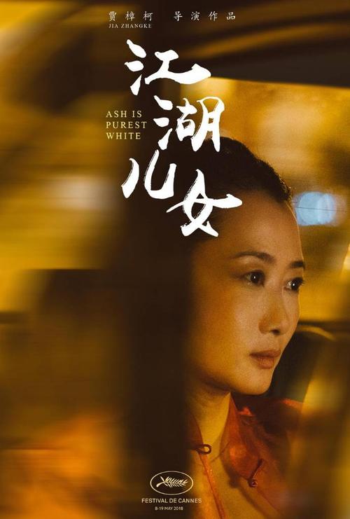 高中毕业证字号是什么意思